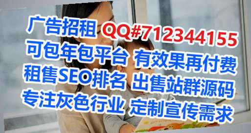 钦南试管婴儿集成电路公司